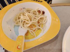 -乐凯撒披萨(中心书城店)