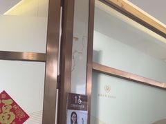 -佛山中大口腔医院·市二级口腔专科医院