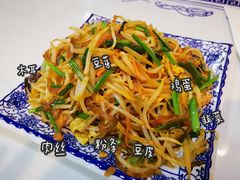 京味炒合菜-京氣春饼(机场店)