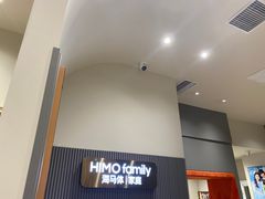 -海马体照相馆(上海月星环球港店)