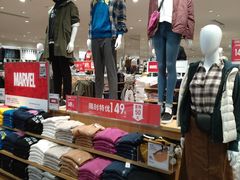 -优衣库(南宁江南万达店)