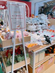 -Hamleys哈姆雷斯(东方福来德店)