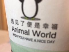 -万达广场(万州店)