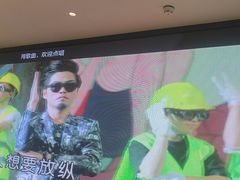 -新辣宴·湖南家常菜·商务聚餐(中粮创芯店)