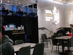 大堂-老张牛肉面(天津万象城店)