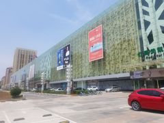 -红星美凯龙(东北全球家居1号店)