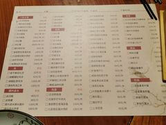 -潮堂(环球金融中心店)