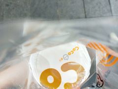 -CoCo都可(惠福店)