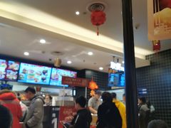 -肯德基(友好店)
