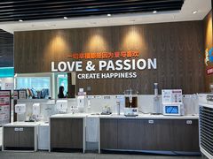 -永辉超市(嘉定宝龙广场店)