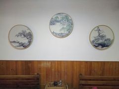 -丽江庭院之爱在路上(西单店)