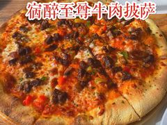 至尊牛肉披萨-宿醉·意大利餐厅(忠义街店)