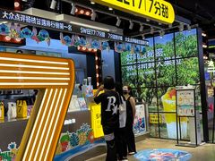-7分甜(天津南开大悦城店)