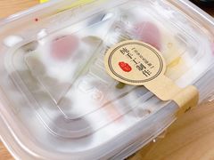 -烤五行·烧烤烤串(石佛营店)