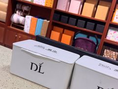 -胖东来生活广场(健康路店)