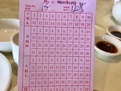 -馬車會海鮮酒樓