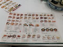 -和乐喜点(宝岗大道店)