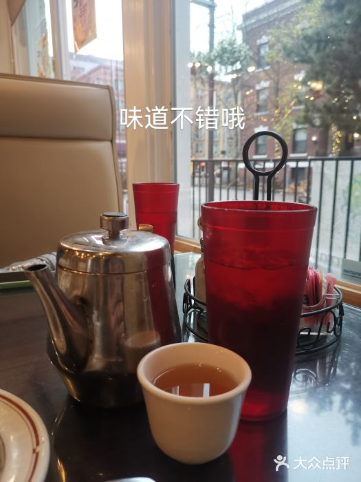 红馆图片