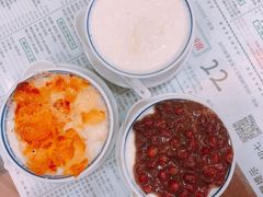 -仁信老铺(华盖路店)