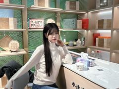 -铜锣湾国际购物中心