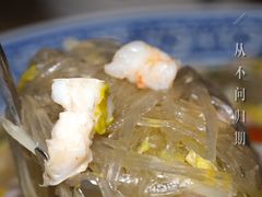 -新悦·霞浦海鲜生(上下杭店)