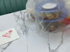 -杨小贤芒果绵绵冰(南门口店)
