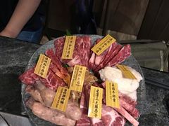 -響日本燒肉