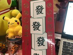 -好利来(北新桥店)