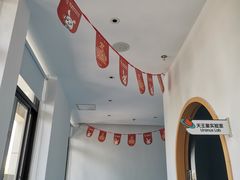 -科晓兔外教英文·数学思维·乐高编程·科学实验(怡山校区)