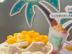-冰椰岛椰冰(亚龙湾店)