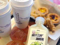 -肯德基(观前新店)