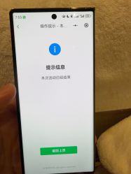 -meland club亲子乐园(北京芳圆里ID MALL店)
