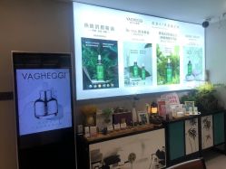 -阅年轻·AI家庭健康体质调理