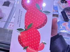 -巴黎贝甜(大宁国际商业广场店)