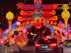 -西安城墙·碑林历史文化景区