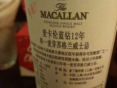 -隐肆威士忌鸡尾酒吧(玉沙国际店)