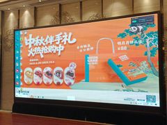 -眉州东坡(北苑华贸店)