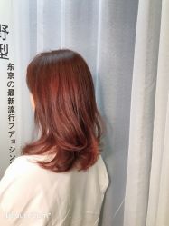 -藤野造型·专业烫染店