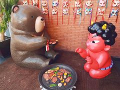 -神户赤童日式烤肉伙伴(东直门店)