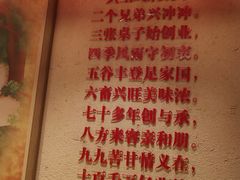 -弓虽昌焖烧鸡(大竹林店)