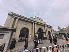 -南京中国近代史遗址博物馆(南京总统府)