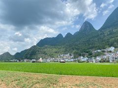 -万峰林风景区