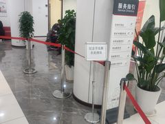 -中国工商银行(上海市长江西路支行)