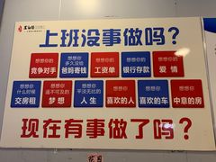 -大树头·花园餐厅(市桥店)