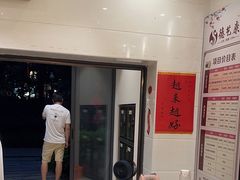 -德艺康筋膜康复中心·艾灸·推拿·抗衰