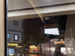 -咏江南·苏式火锅·苏州评弹(观前街店)