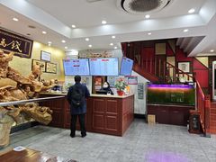 -钱万兴(塔园路店)