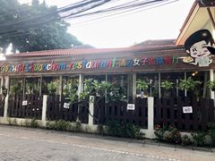 -清迈女子监狱马杀鸡(无分店)