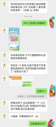 -熙熙小王国儿童摄影乐园(武昌旗舰店)