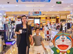-燕莎友谊商城(亮马桥店)